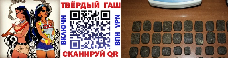 Где найти наркотики Дзержинск Бошки Шишки  АМФ  Кодеин  Alpha PVP  ГАШИШ  Меф мяу мяу  КОКАИН 