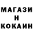 Кетамин VHQ Arsik Kuz
