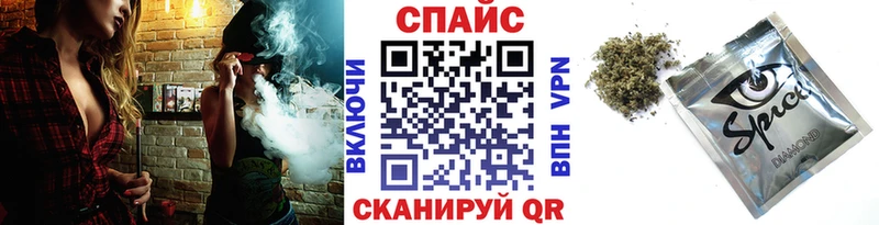 где купить   Дзержинск  Бутират жидкий экстази 