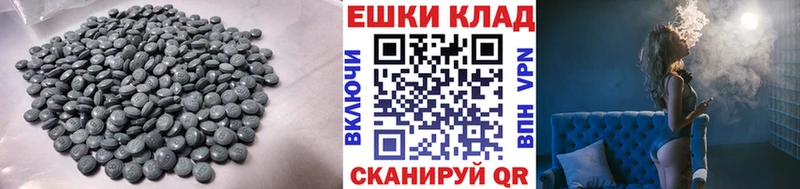 Экстази louis Vuitton мориарти клад Дзержинск