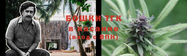 круглые Абдулино