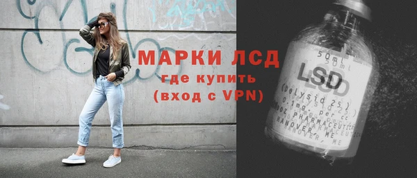 apvp Абаза