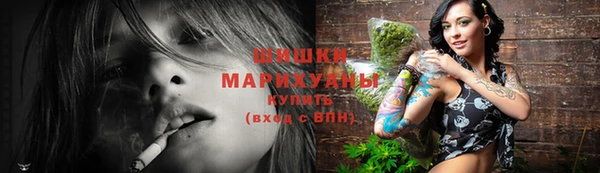 apvp Абаза