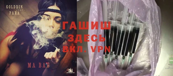 твердый Алексеевка