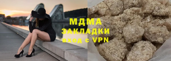 кристаллы Алзамай