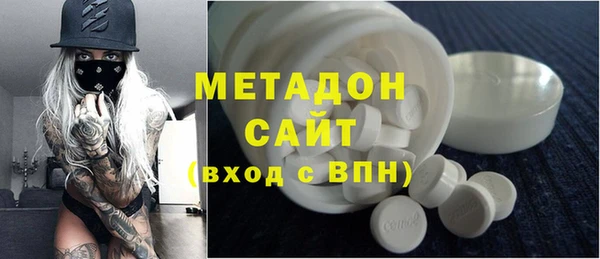 кристаллы Алзамай