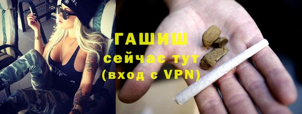 твердый Алексеевка