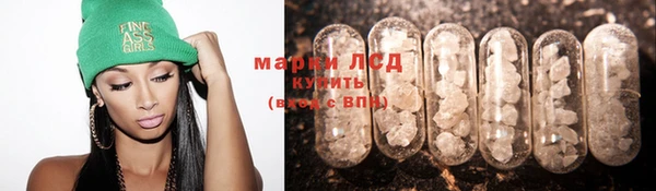 наркотики Алексин