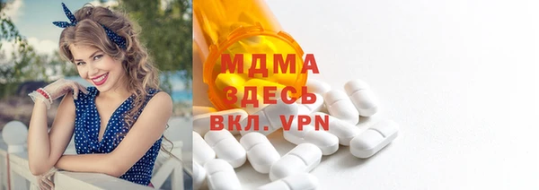 наркотики Алексин