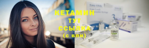 круглые Абдулино
