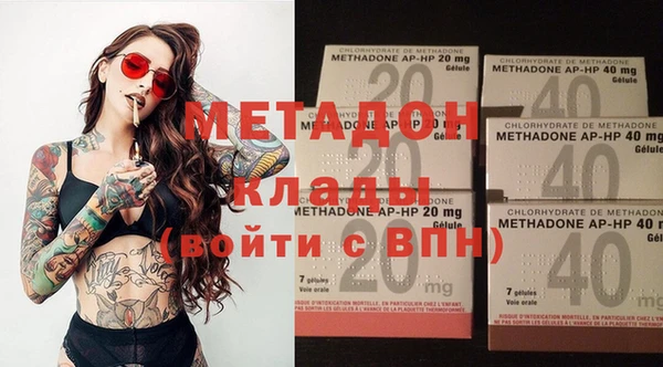 кристаллы Алзамай