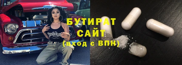 МДМА Абинск