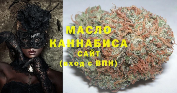 круглые Абдулино