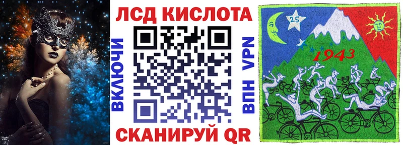 kraken как зайти  Дзержинск  Марки N-bome 1,5мг 