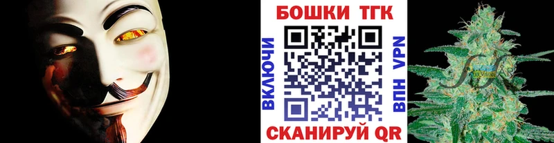 hydra зеркало  Дзержинск  Каннабис индика 